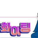 삼선3 이미지