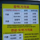 프로카케어