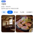 봉남5길 이미지