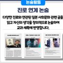 일본&일본문화 이미지