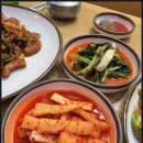 제일흑염소 이미지