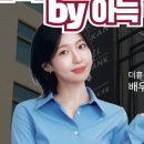 미타스야료칸호텔구미원평점 이미지