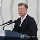 반성기념사 이미지