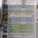 윤구농장 | [결혼1주년] 오키나와 3박4일 중 둘째날(8일)