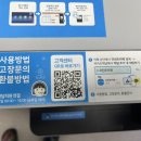프린트카페 이미지
