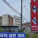진천각