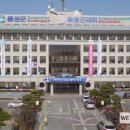 평곡2리 이미지