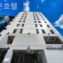 메이븐 신촌 호텔 이미지