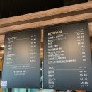 커피마실래 - 부평구 충선로 170-3 | 커피마실래