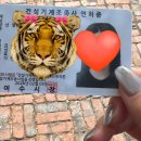 여서청사(해양수산청) 이미지