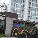 신성철물설비 이미지