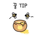 설해수영장 이미지