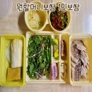 면목동-050 이미지