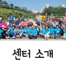 가나의료기 이미지