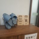 만민한의원 이미지