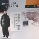 개풍농장 이미지