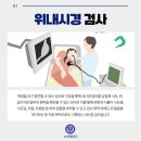 독바위역 이미지