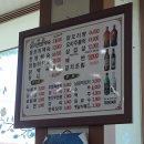 청하목장 네이버블로그
