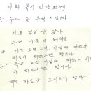 후평1동행정복지센터 이미지