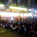 대리로L 이미지