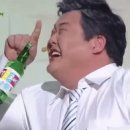 양곱창전국시대