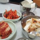 광원2리 마을회관 이미지