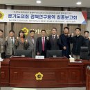 창작연구회 이미지
