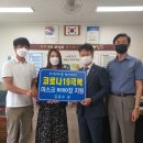 진천고등학교 이미지