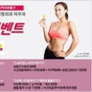 미성형외과의원 이미지