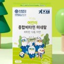 시립노동종합복지어린이집 | 유치원에서 시립어린이집 입소 절차 총정리 : 유아학비 보육료 전환부터 맞벌이 서류까지