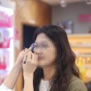 옥정 시네마엠디프라자 | 옥정 안경 으뜸플러스안경 가성비 안경테 추천