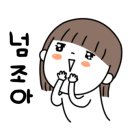 해솔작은도서관 이미지