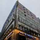 루나피씨방 (Luna PC) | [경기도 동탄 숙소 추천] 호텔 루나 가성비 좋고 동탄숙소!! 트윈베드 객실