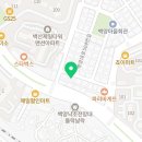 유정체형관리 이미지