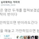 덕이케이크
