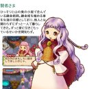 쌍둥이목장 이미지