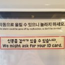 성인용품소매점 매일경제