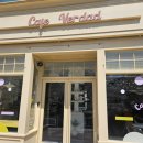 산호동491 이미지