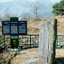 상천리-2 이미지