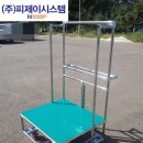 주식회사 피제이