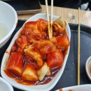 오떡24시 | 부산 떡볶이 맛집 오떡24시
