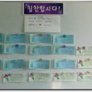 민들레떡 - 송파구 오금로46길 30 | 민들레떡