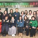 더소풍Ⅱ 이미지