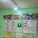 예가네닭칼국수