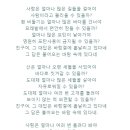 노벨PC방 이미지