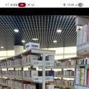 용전1로1길 이미지