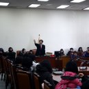 대전둔원초등학교 이미지