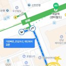 공차 역삼GFC점 | 공차 망고사고 미니펄망고밀크 내돈내산 후기 + 공차 메뉴추천