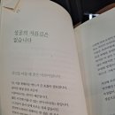 월명열쇠 이미지