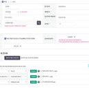 구로구보건소 이미지